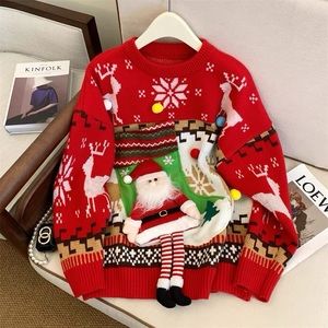Final SALE Brand new!!!! Christmas holiday sweater